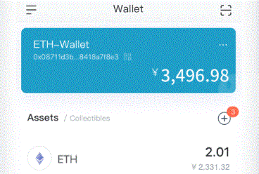 MakerDAO标记地址从CoinimToken钱包下载basePrime热钱包收到5000万枚USDC